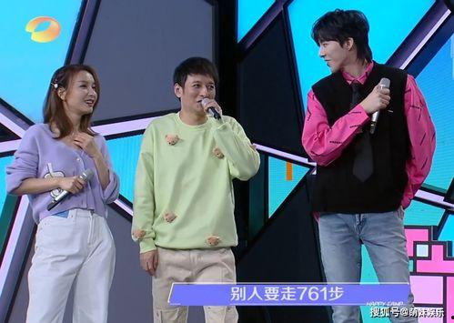 江小宴最新爆料刘宇宁,娱乐圈风云再起！