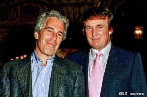 爱泼斯坦最新爆料,揭开隐秘世界的黑暗面