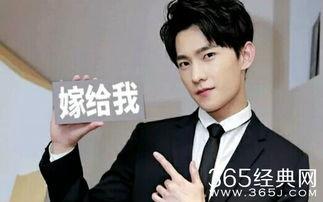 葛思齐最新爆料杨洋视频,精彩瞬间引网友热议