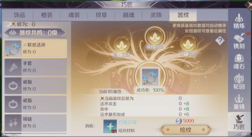 完美国际最新爆料,神秘势力崛起，游戏世界风云再起！