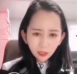 驴家女主播最新爆料,独家爆料背后的惊人真相