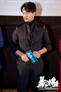 段奕宏爆料最新消息,揭秘娱乐圈不为人知的幕后故事