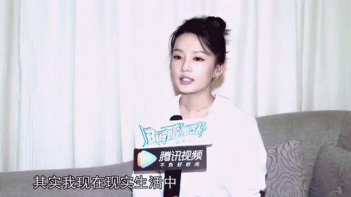 李沁片场爆料视频大全最新,揭秘明星日常与精彩瞬间