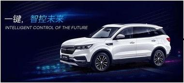 众泰汽车最新爆料,揭秘全新车型与技术创新亮点