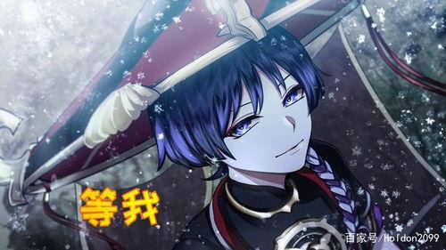 原神散兵最新爆料v5,神秘角色全新技能曝光，战斗风格颠覆想象