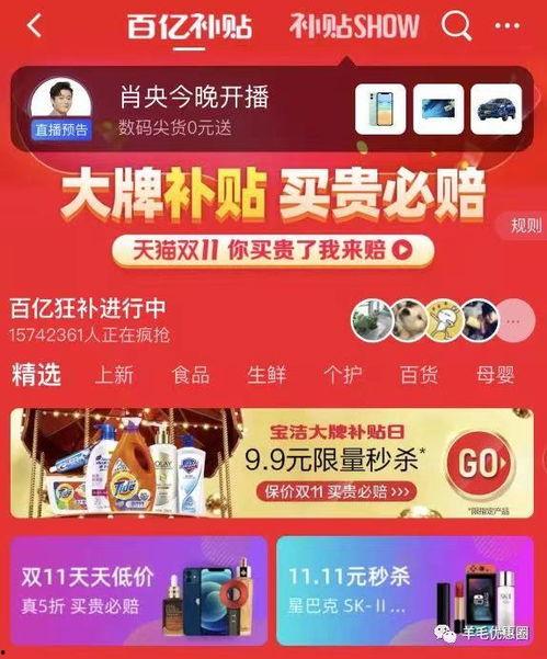 鱼神爆料网站大全最新,最新热门网站一网打尽