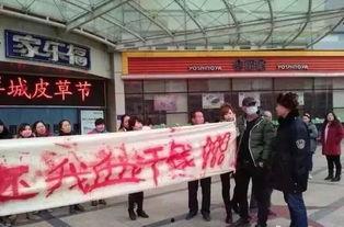 家乐福员工讨薪最新爆料,最新爆料揭露惊人内幕