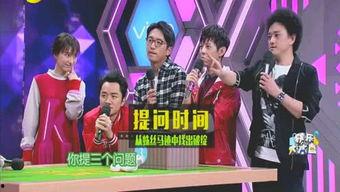 娱乐圈最新爆料早知道,揭秘明星背后的惊人真相！