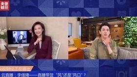 爆料访谈视频大全最新,最新爆料视频大全深度解析