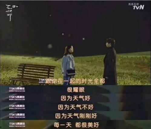 白马鬼叔直播爆料最新版,最新版内幕大曝光！