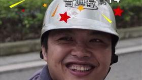 海哥抖音爆料视频大全最新,揭秘热门事件幕后真相